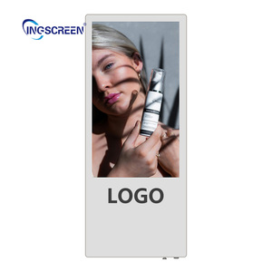 Ingscreen 18.5 21.5 inch Bệnh viện Y tế hành khách thiết bị thang máy màn hình LCD kỹ thuật số biển quảng cáo hiển thị màn hình - Product Image 2