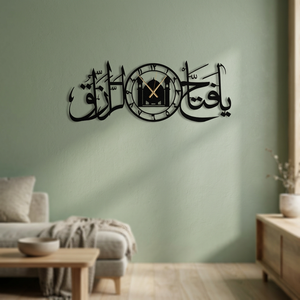 Islamic Wall <b>Clock</b> With Arabic Calligraphy And Mosque Design Metal Hanging Decor For Living Room Contemporary Style - Product Image 2