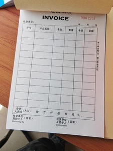 Carnet <span class=keywords><strong>de</strong></span> factures et <span class=keywords><strong>de</strong></span> reçus pré-numéroté sans carbone personnalisé en gros avec couverture en rouleau <span class=keywords><strong>de</strong></span> kraft - Product Image 3