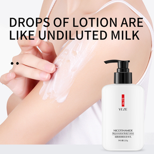 OEM ODM Private Label VEZE Nicotinamid Verjüngende Hautpflegende Körperlotion Weichmachend Feuchtigkeitsspendend Glättend Aufhellende Körperhautpflege - Product Image 3