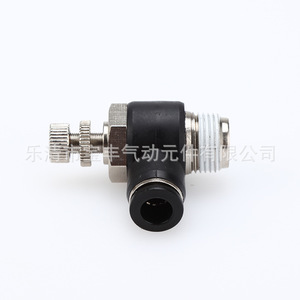 วาล์วปรับอัตราการไหล Baofeng รุ่น SL8-02 SL10-03 วาล์วควบคุมความเร็วลมแบบนิวเมติก ข้อต่อเร็วแบบซ็อกเก็ตสำหรับลม - Product Image 5