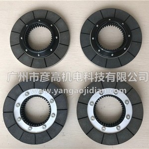 แผ่นเบรกแบบเย็บติดตั้ง Bmg2 Bmg4 Bmg8 Bmg15 จานเบรกสำหรับชุดเบรกมอเตอร์ - Product Image 5