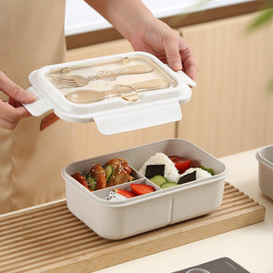 2026 Eco Friendly Wheat Straw Bento <b>Box</b> Double Layer Microwavable <b>Lunch</b> <b>Box</b> with Utensils Portable Food Container for School Off - Product Image 5