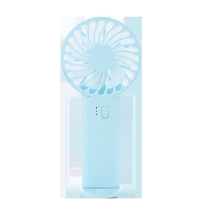 Handheld Mini Fan Rechargeable Portable USB Fan With Foldable Design For Student Dormitories And Offices Blue - Product Image 1