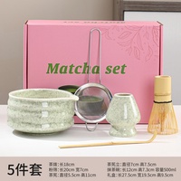 Vente chaude Classique Électrique Chasen Matcha Ensemble 5 pcsFashionable Bol Bambou Fouet Outils Moderne Européen Grès