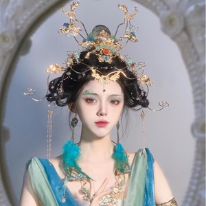 Antiguo Hanfu Original corona para el cabello accesorios nupciales para el cabello conjunto completo <span class=keywords><strong>de</strong></span> accesorios Hanfu tocado Super hermosa corona para el cabello - Product Image 1