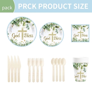Vaisselle de fête pour la première communion DAMAI, God Bless, fournitures de fête pour la fête de naissance, gobelets en papier, assiettes, ensemble de communion - Product Image 6