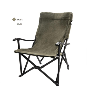 Custom Portable Wholesale Compact High Quality Foldable Outdoor <b>Folding</b> Camping Chair - Product Image 1