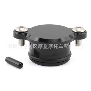 Bloque de Inyector de Combustible Yamaha PW50 PW80 Y Zinger 1991-2024 Negro Electrochapado, Pieza del Sistema de Combustible para Motocicleta - Product Image 1