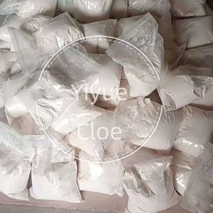 5-โบรโม-1-เพนเทน ของเหลว คุณภาพสูง เกรดอาหาร ความบริสุทธิ์ 99.9% สำหรับสารเคมี CAS 1119-51-3 ผลิตในสหรัฐอเมริกา สารเชื่อมต่อสำหรับกลิ่น - Product Image 2