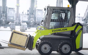 รถตักล้อยางขนาดเล็กคุณภาพสูง Zoomlion รุ่นใหม่ ZS030R กำลังไฟ 18.2 กิโลวัตต์ พร้อมใบรับรอง CE - Product Image 6