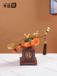 Escultura de Resina Epoxi con Diseño Ruyi Estilo Arte Folclórico Chino, Figura Decorativa de Caqui, Artesanía para Sala de Estar, Entrada o Vinoteca - Product Image 4