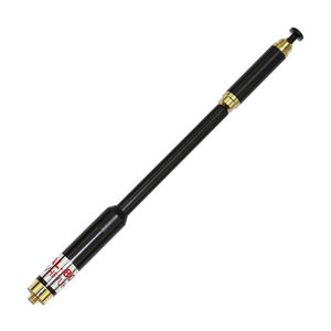 Antenne tactique AL800 pour talkie-walkie 144 430 MHz 2.15 5.5 DBi BNC 86.5 cm Accès extérieur d'urgence télescopique - Product Image 1