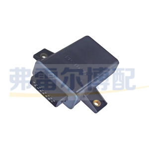 Boîtier de contrôle de température d'eau Peugeot Citroën 9614696080 1338A2 12V DC 15A Gris Jaune Vert - Product Image 1