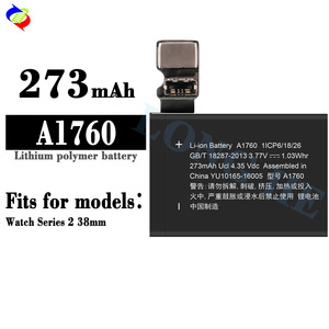 Apple Watch serisi 2 42mm 38mm A1760 piller için şarj edilebilir Polymer pil piller - Product Image 2