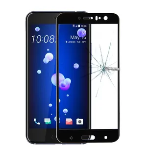 GZM-parts Tempered Glass FOR HTC U11 MATTE PAPERFEEL LCD SCREEN PROTECTOR