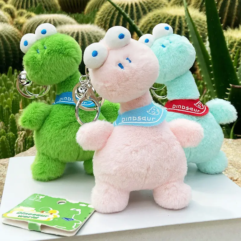 맞춤형 봉제 인형 공룡 카와이 봉제 키 체인 동물 장난감 소년을위한 색상과 크기로 제공되는 박제 동물 장난감.