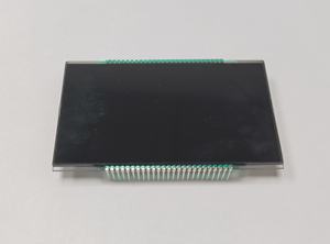 मोटरसाइकिल इंस्ट्रूमेंट क्लस्टर एलसीडी।: आउटडोर सवारी के लिए अल्ट्रा-वाइड ऑपरेटिंग तापमान, 90.0x56.5mm, 5.0v - Product Image 3