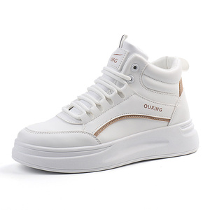 Chaussures pour femmes SH888 2024, chaussures de sport décontractées, plateforme haute, chaussures de skate, chaussures d'étudiant - Product Image 2