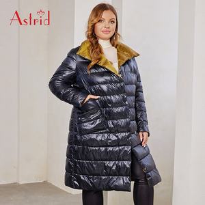 Manteau en plumes de duvet Manteau épais et chaud Manteau en plumes de duvet mince et de duvet des deux côtés Vestes d'hiver légères pour femmes - Product Image 2