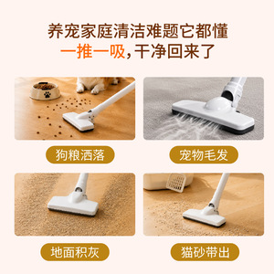 Yangtze Corded Stick Vacuum 1.4kg 20kPa Suction Pet Home Cleaning - Product Image 4