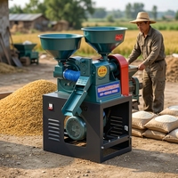 Machine à polir le riz combinée automatique portable, décortiqueuse de paddy, moulin à farine de maïs, pour le traitement du riz domestique et commercial