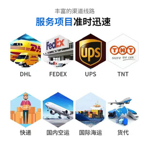 KykH Chine-Europe : Train de fret ferroviaire vers l'Allemagne, la France, le Royaume-Uni, l'Italie, l'Espagne – DDU, DDP, Transport aérien et routier - Product Image 4