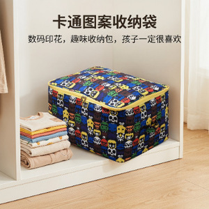 Clothing Organizer Storage Bag Rectangle Oxford Cloth Thickened Dustproof Moisture Proof Washable Home Use - Product Image 2