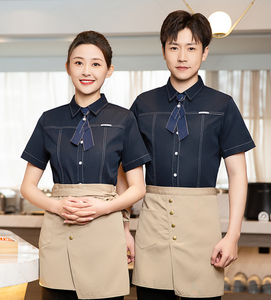 Uniforme Unisex in Tessuto Misto Poliestere e Cotone per Ristoranti e <span class=keywords><strong>Bar</strong></span>, Camicia Formale a Maniche Corte per Camerieri e Cameriere - Product Image 2