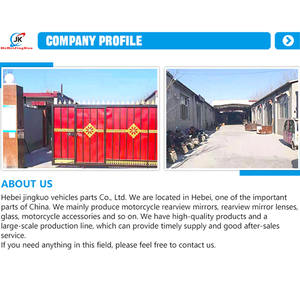 Ce produit est adapté pour le rétroviseur des camions de la série, y compris V6, Shuai Ling, ainsi que d'autres camions <span class=keywords><strong>JAC</strong></span>. - Product Image 6