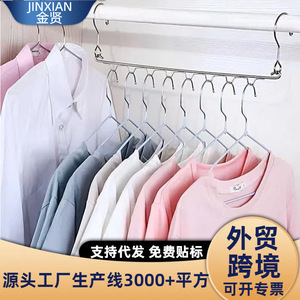 Clothing Organizer Stainless Steel Hanger Compact Hook Type Vertical <b>Hanging</b> Storage Solution For <b>Wardrobe</b> Multi Layer Clothes - Product Image 3