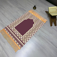 Tapis de prière personnalisé, tapis de prière musulman, tapis de prière islamique