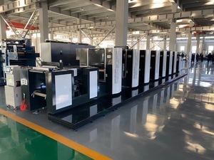Machine d'impression <span class=keywords><strong>offset</strong></span> rotative intermittente de grande <span class=keywords><strong>taille</strong></span> - Product Image 4