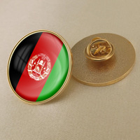 Qualité promotionnelle métal Afghanistan drapeau broche pays drapeau verrouillage tissu accessoire broche drapeau National Afghan broche Badge