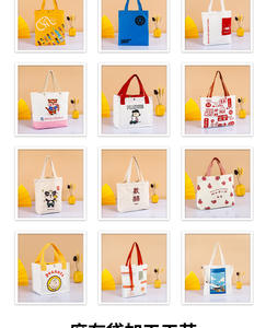 Odm/oem ถุงผ้าใบผ้าฝ้ายธรรมชาติที่มีการปิดซิปและซับในโพลีเอสเตอร์45X35ซม. กระเป๋ากลางแจ้งสำหรับชายหาด - Product Image 4