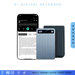 Registratore Vocale AI Ultra Sottile da 64GB con Custodia, Registratore Vocale Digitale Intelligente AI con App, Registrazione <span class=keywords><strong>Audio</strong></span> Magnetica per Riunioni - Product Image 2