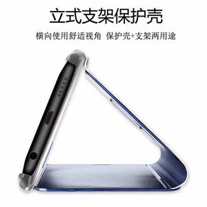 <span class=keywords><strong>Funda</strong></span> con Espejo <span class=keywords><strong>Inteligente</strong></span> para <span class=keywords><strong>Samsung</strong></span> <span class=keywords><strong>S20</strong></span>, <span class=keywords><strong>Funda</strong></span> con Tapa Transparente para <span class=keywords><strong>Samsung</strong></span> Galaxy <span class=keywords><strong>S20</strong></span> Plus, para <span class=keywords><strong>S20</strong></span> Ultra - Product Image 4