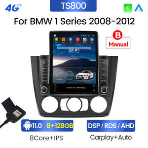 MEKEDE – autoradio Android 11, 4G, WIFI, Style Tesla, écran pour <span class=keywords><strong>BMW</strong></span> série 1, E81, E82, E87, E88, <span class=keywords><strong>118I</strong></span>, GPS, lecteur DVD, multimédia - Product Image 6