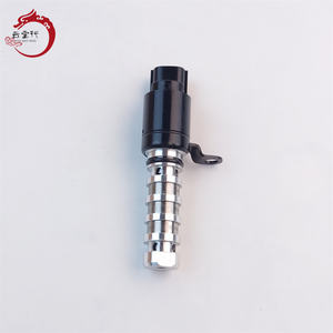 24355-2B700 Huile de distribution essence 24355 2B700 Vanne de commande compatible avec H-YUNDAI i10, i20 1.0, 1.2 243552B700 - Product Image 3