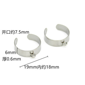 Anneau ouvert en forme de C en acier inoxydable réglable pour la fabrication de bracelets, couleur argent ou or, finition lisse, composant de bijouterie - Product Image 3
