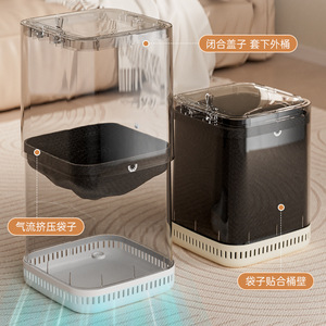Rectangular Trash Can With Lid Thickened Large Capacity 12L Plus For Living Room And Bathroom Indoor Use - Product Image 5