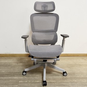 <span class=keywords><strong>Chaise</strong></span> de jeu à cadre en <span class=keywords><strong>plastique</strong></span> gris avec dossier ottoman intégré Réglage de la hauteur <span class=keywords><strong>Chaise</strong></span> de <span class=keywords><strong>bureau</strong></span> en maille complète Support lombaire mobile - Product Image 5