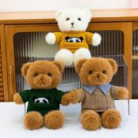 En gros Ours en peluche multicolore en forme de pull pour machine à griffes d'arcade, avec logo personnalisé