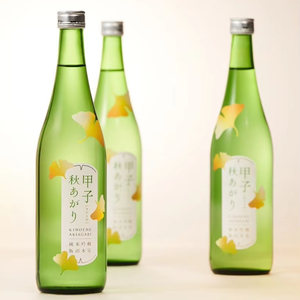 Bouteille en verre populaire verte de 750ml en gros d'usine professionnelle pour les boissons non alcoolisées non alcoolisées - Product Image 3