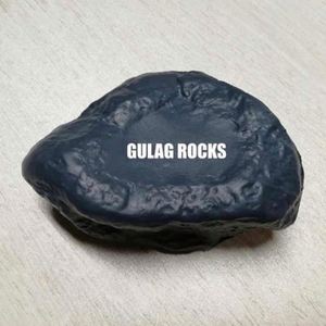 ของเล่นบีบคลายเครียดรูปหินโฟม PU สำหรับเด็ก ของแจกโปรโมชั่น - Product Image 4