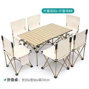 Cómoda Silla de playa de metal duradera plegable con tela Oxford para pescar muebles de exterior para uso diario dormitorio frente al mar - Product Image 5