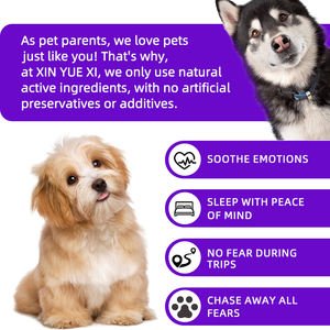 ペット用犬用鎮静ソフトチュアブルサプリメント、不安と旅行ストレスを軽減、メラトニン配合、OEM対応 - Product Image 6