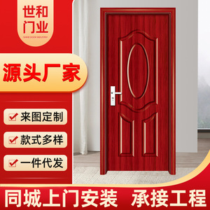 ประตูภายในคอมโพสิต MDF ดีไซน์ทันสมัย กันเสียง เหมาะสำหรับห้องเรียน ห้องนอน - Product Image 5