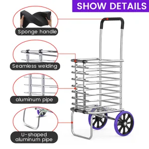 Folding Shopping Cart With Waterproof Liner Grocery Cart 88 Lb Capacity Utility Cart With PVC Wheels