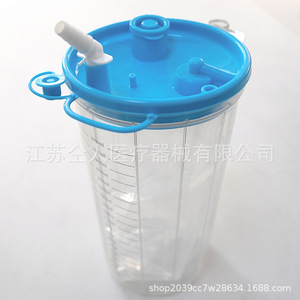 Negative Pressure Drainage Bag 2000ml Single Use Medical Suction Device - Product Image 1